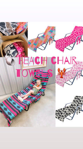Beach chair towels (IN STOCK)