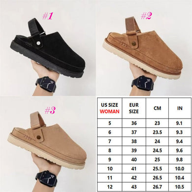 Cozy slides (END MAY)