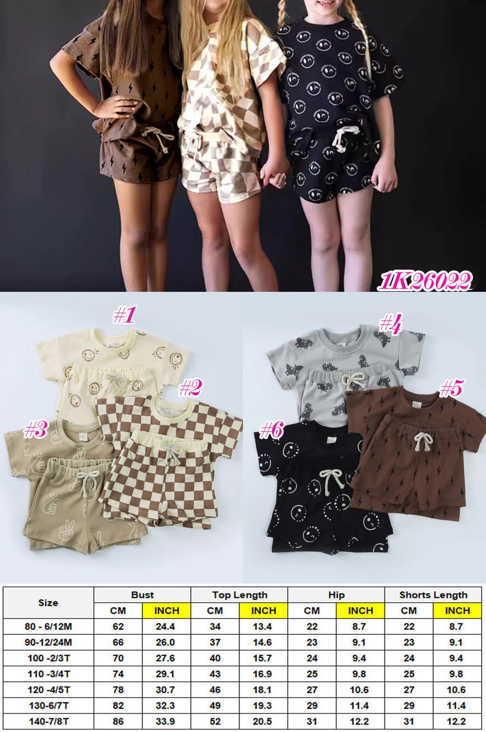 Cozy sets (mid June)